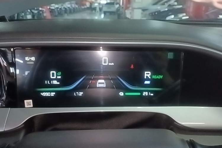 Used Geely Galaxy Geome 2025 310km Youth Edition Instrument Cluster