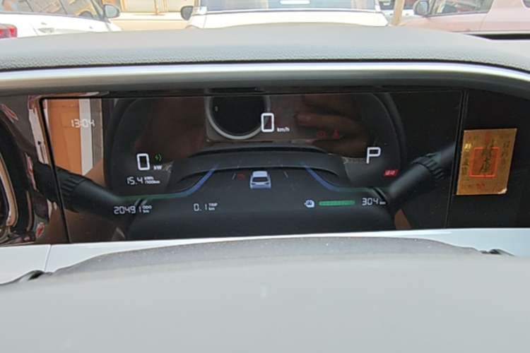 Used Geely Galaxy Geome 2025 310km Dream Edition Instrument Cluster