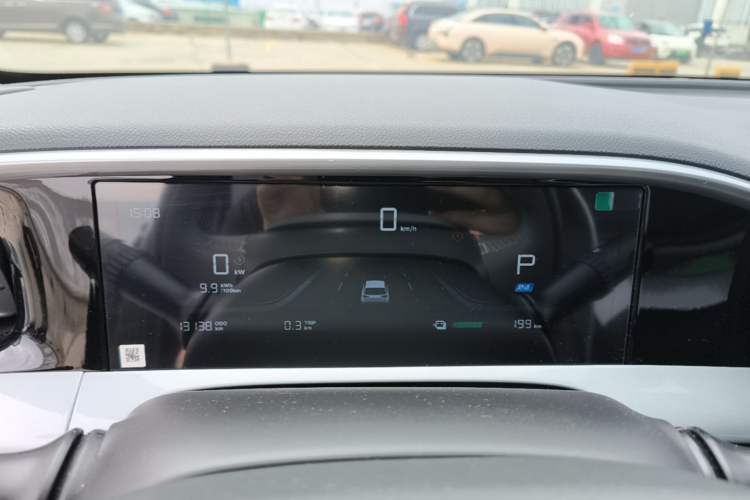 Used Geely Galaxy Geome 2025 UP 410km Exploration Edition Instrument Cluster