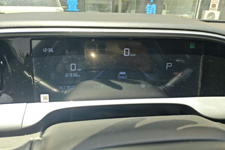 Used Geely Galaxy Geome 2025 310km Dream Edition Instrument Cluster