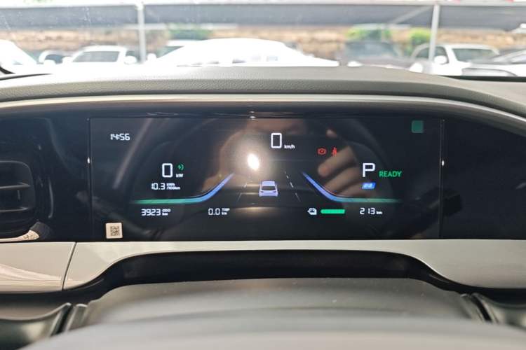 Used Geely Galaxy Geome 2025 310km Youth Edition Instrument Cluster