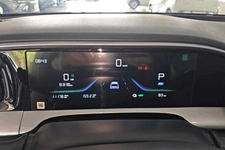 Used Geely Galaxy Geome 2025 310km Dream Edition Instrument Cluster