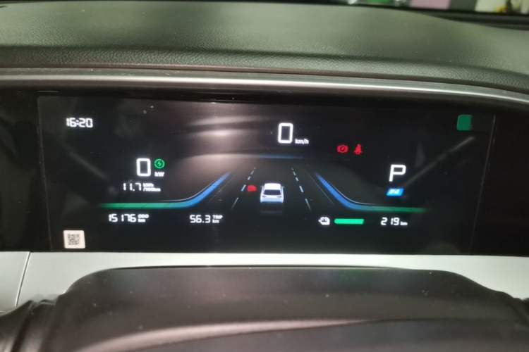 Used Geely Galaxy Geome 2025 310km Dream Edition Instrument Cluster