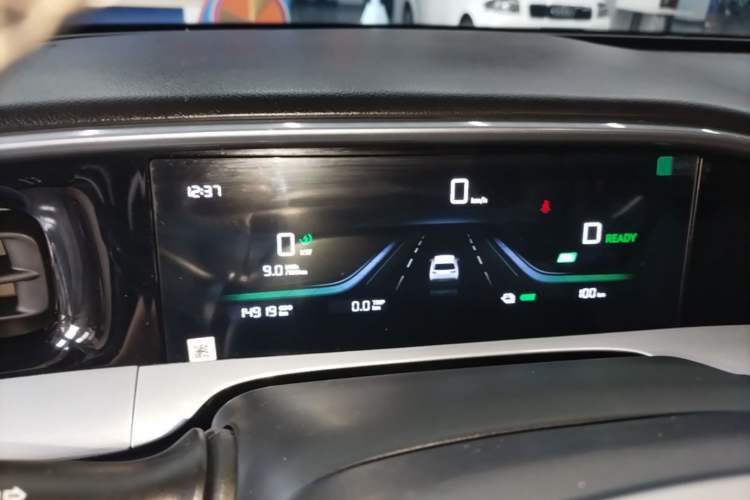 Used Geely Galaxy Geome 2025 310km Youth Edition Instrument Cluster