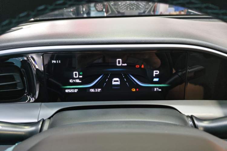 Used Geely Galaxy Geome 2025 UP 410km Exploration Edition Instrument Cluster