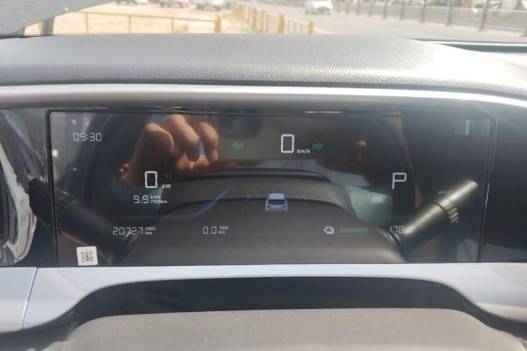 Used Geely Galaxy Geome 2025 310km Dream Edition Instrument Cluster
