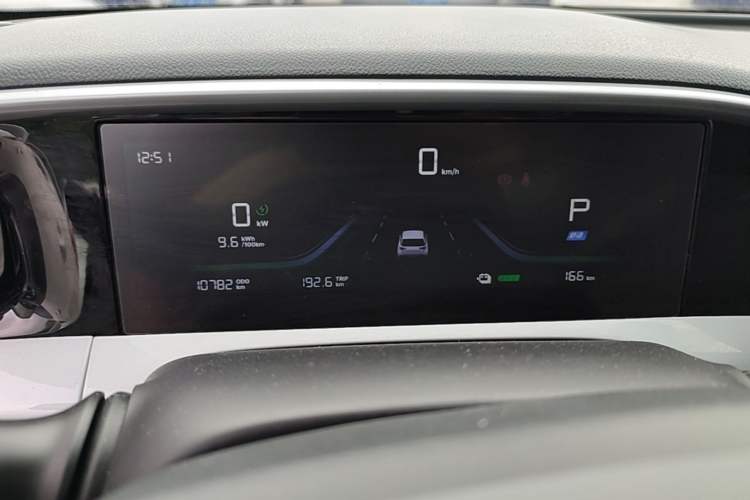 Used Geely Galaxy Geome 2025 UP 410km Exploration Edition Instrument Cluster