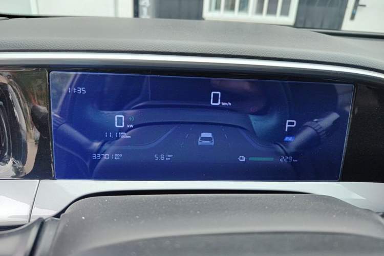 Used Geely Galaxy Geome 2025 310km Dream Edition Instrument Cluster