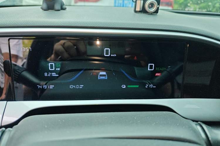 Used Geely Galaxy Geome 2025 310km Dream Edition Instrument Cluster
