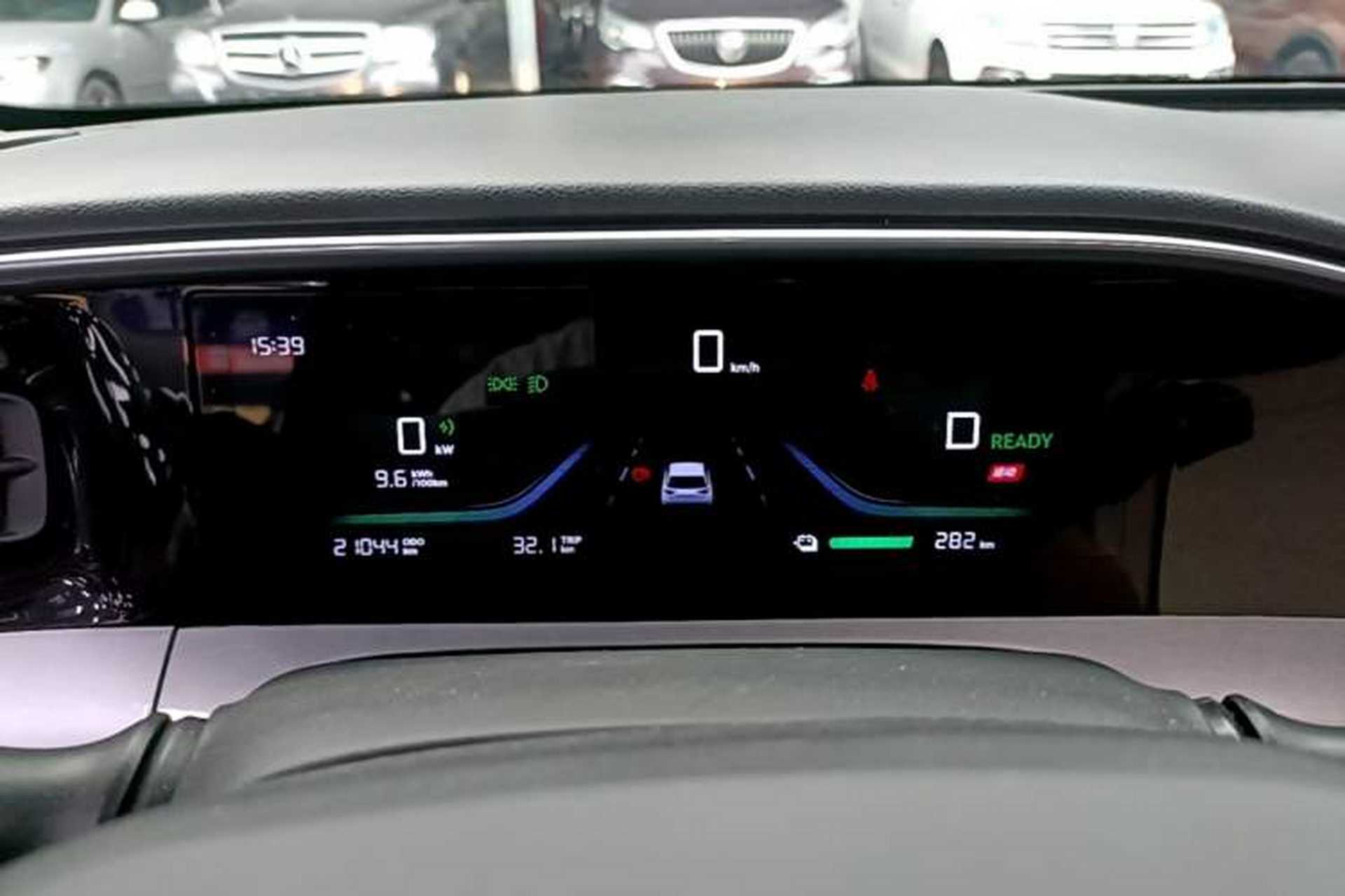 Used Geely Galaxy Geome 2025 310km Youth Edition Instrument Cluster