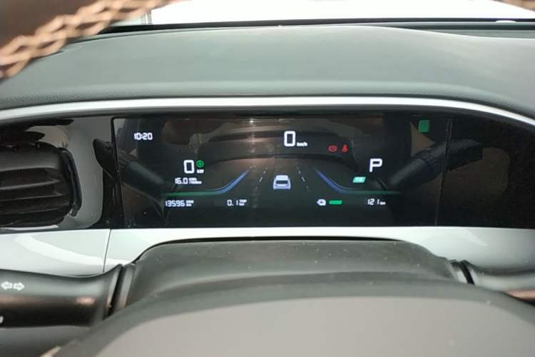 Used Geely Galaxy Geome 2025 310km Dream Edition Instrument Cluster