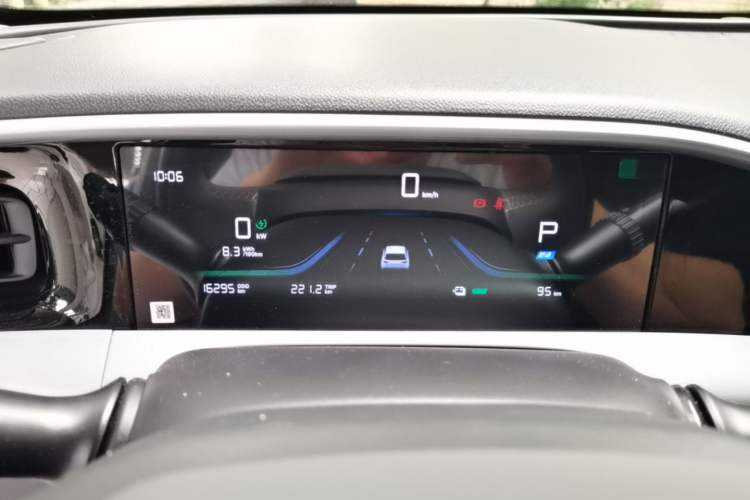 Used Geely Galaxy Geome 2025 310km Youth Edition Instrument Cluster