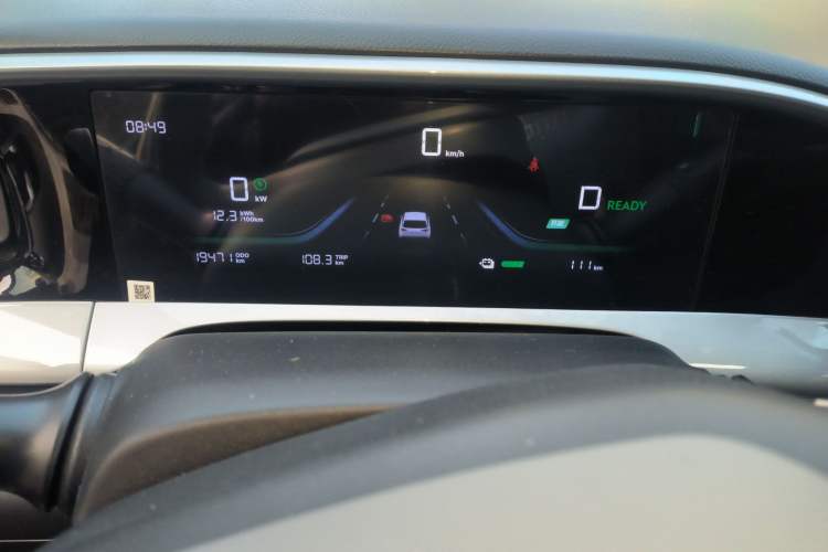 Used Geely Galaxy Geome 2025 310km Youth Edition Instrument Cluster