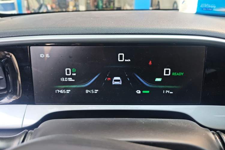 Used Geely Galaxy Geome 2025 310km Dream Edition Instrument Cluster