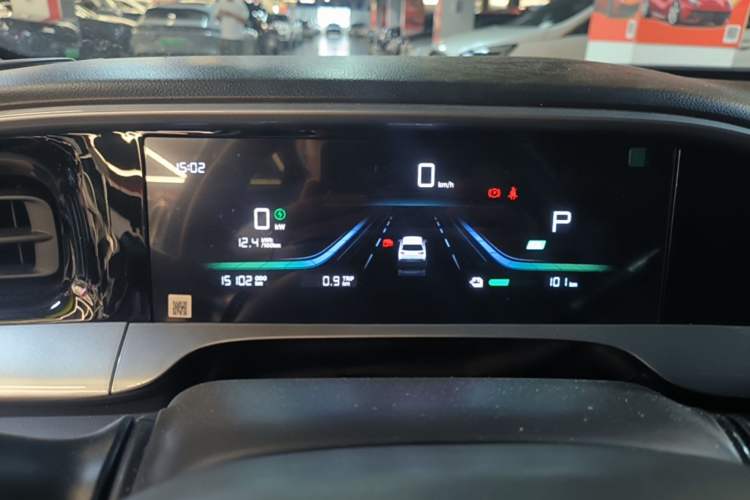 Used Geely Galaxy Geome 2025 310km Youth Edition Instrument Cluster