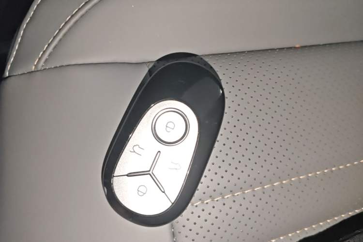 Used Geely Galaxy Geome 2025 310km Dream Edition Interior 1