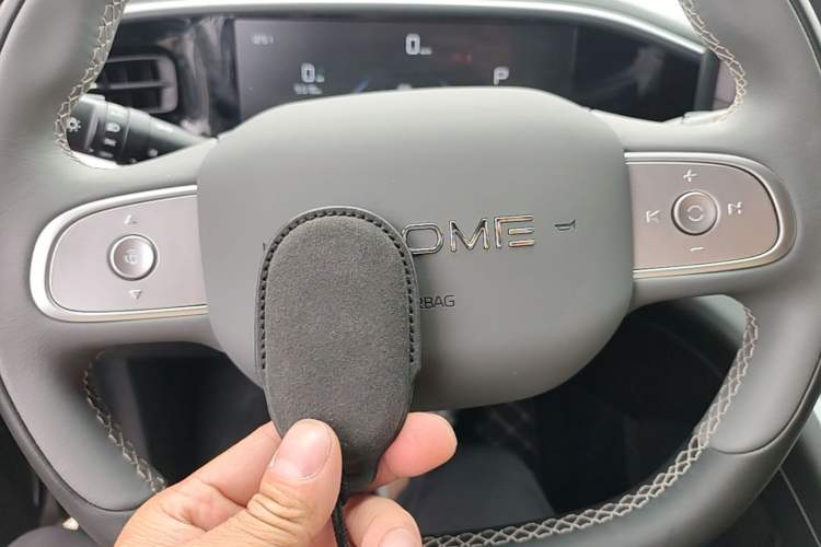 Used Geely Galaxy Geome 2025 UP 410km Exploration Edition Interior 1
