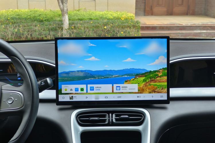 Used Geely Galaxy Geome 2025 310km Dream Edition Interior 11