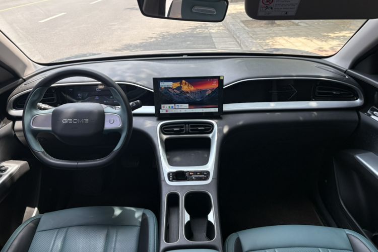 Used Geely Galaxy Geome 2025 310km Youth Edition Interior 2