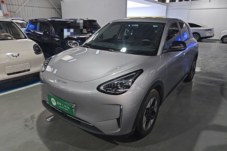 Used Geely Galaxy Geome 2025 310km Dream Edition Guazi used car, China used car export, Used car for sale, Used cars, Cheapest cars for sale