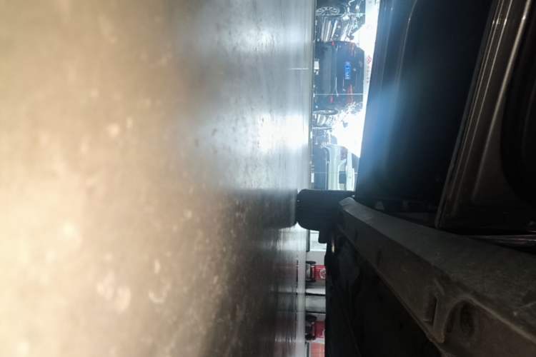 Used Geely Galaxy Geome 2025 310km Youth Edition Left Side Sill