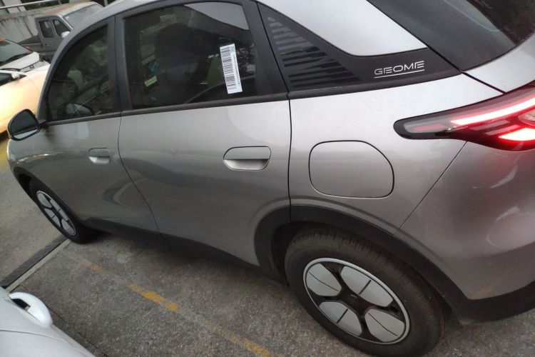 Used Geely Galaxy Geome 2025 310km Youth Edition Left Side Sill