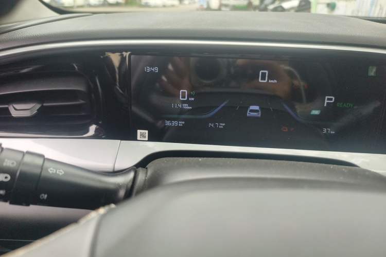 Used Geely Galaxy Geome 2025 310km Youth Edition Odometer Close Up