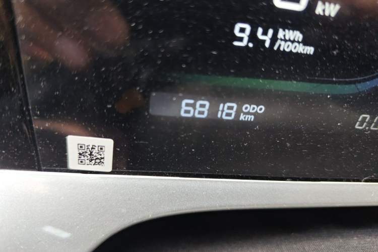 Used Geely Galaxy Geome 2025 310km Dream Edition Odometer Close Up