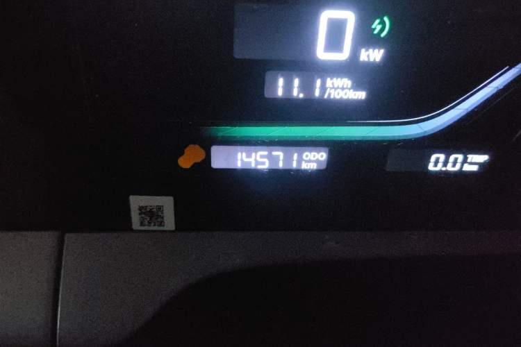 Used Geely Galaxy Geome 2025 310km Youth Edition Odometer Close Up