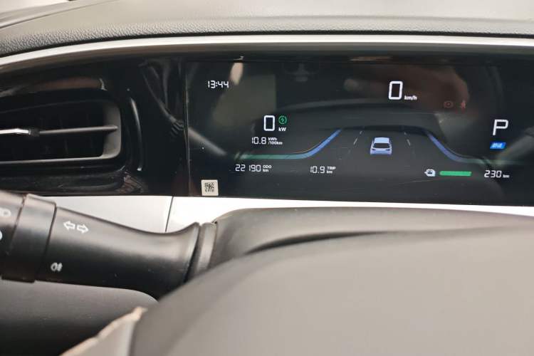Used Geely Galaxy Geome 2025 310km Youth Edition Odometer Close Up