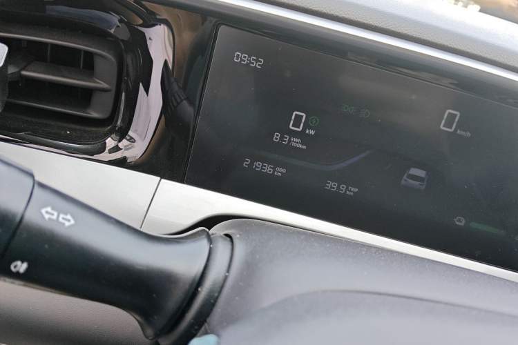 Used Geely Galaxy Geome 2025 310km Dream Edition Odometer Close Up