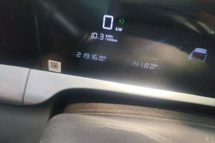 Used Geely Galaxy Geome 2025 310km Youth Edition Odometer Close Up