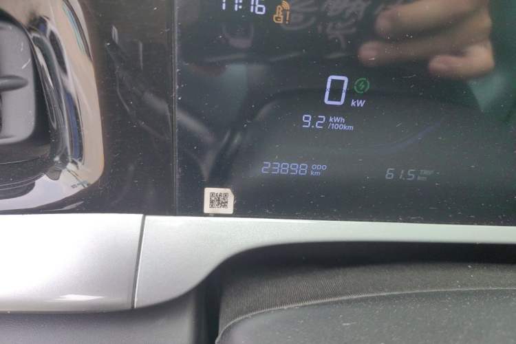 Used Geely Galaxy Geome 2025 310km Youth Edition Odometer Close Up
