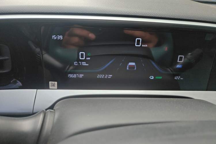 Used Geely Galaxy Geome 2025 310km Youth Edition Odometer Close Up