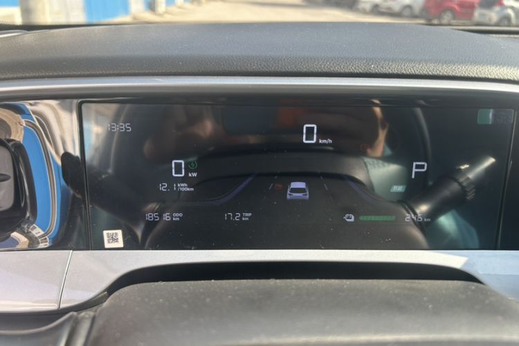 Used Geely Galaxy Geome 2025 310km Youth Edition Odometer Close Up