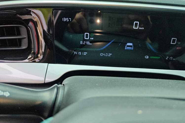 Used Geely Galaxy Geome 2025 310km Dream Edition Odometer Close Up