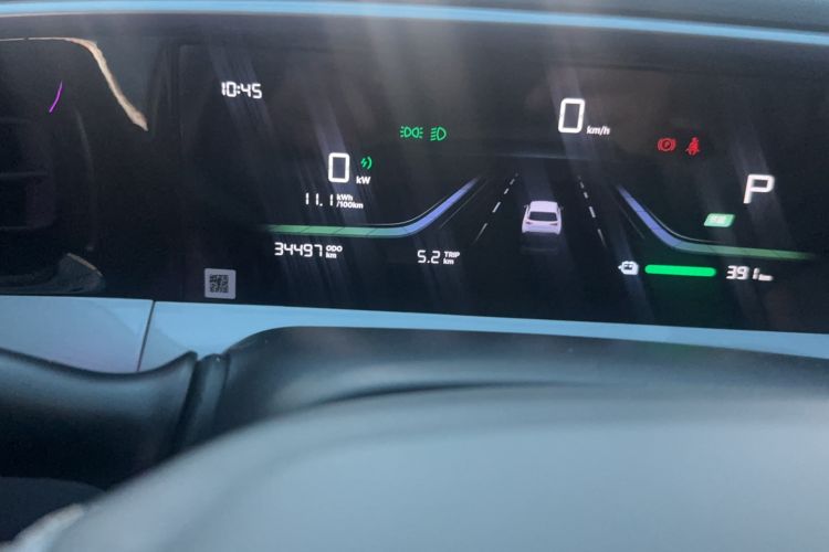Used Geely Galaxy Geome 2025 UP 410km Exploration Edition Odometer Close Up