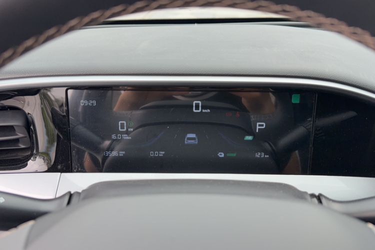 Used Geely Galaxy Geome 2025 310km Dream Edition Odometer Close Up