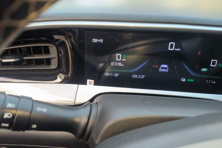 Used Geely Galaxy Geome 2025 310km Youth Edition Odometer Close Up