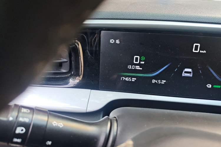 Used Geely Galaxy Geome 2025 310km Dream Edition Odometer Close Up