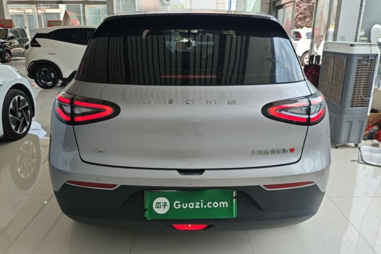 Used Geely Galaxy Geome 2025 310km Dream Edition Rear