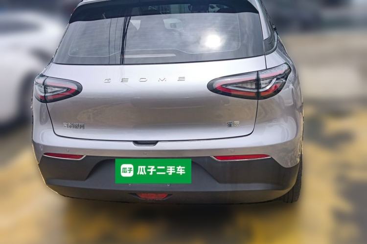 Used Geely Galaxy Geome 2025 310km Dream Edition Rear