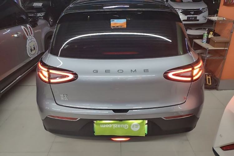Used Geely Galaxy Geome 2025 310km Dream Edition Rear