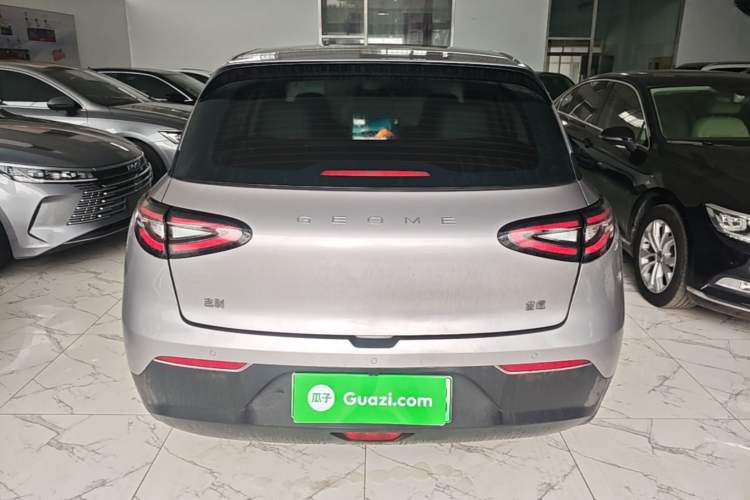 Used Geely Galaxy Geome 2025 UP 410km Exploration Edition Rear