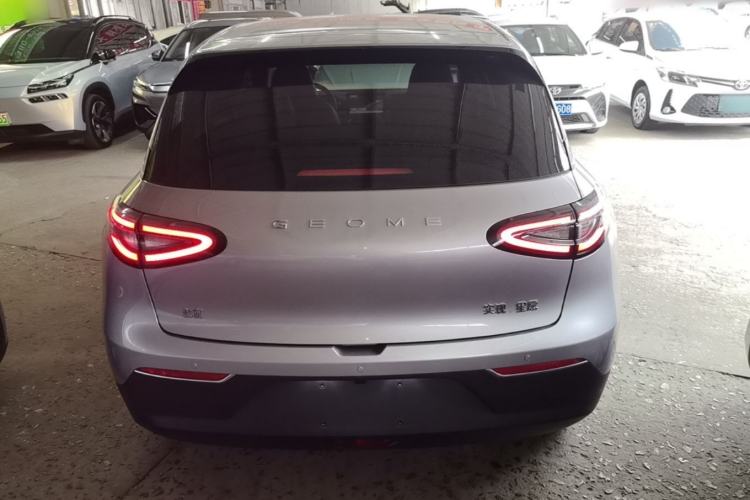 Used Geely Galaxy Geome 2025 310km Youth Edition Rear