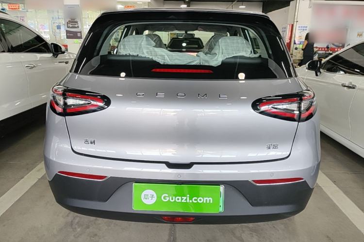 Used Geely Galaxy Geome 2025 310km Dream Edition Rear