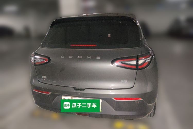 Used Geely Galaxy Geome 2025 310km Youth Edition Rear