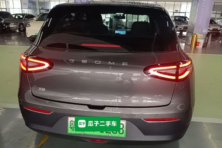Used Geely Galaxy Geome 2025 310km Youth Edition Rear