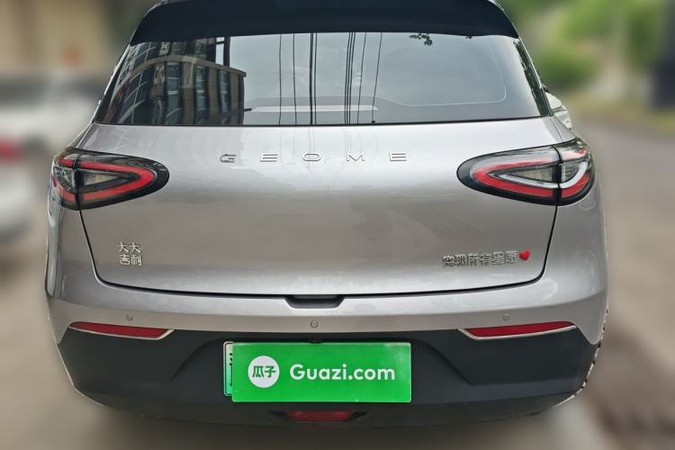 Used Geely Galaxy Geome 2025 310km Youth Edition Rear