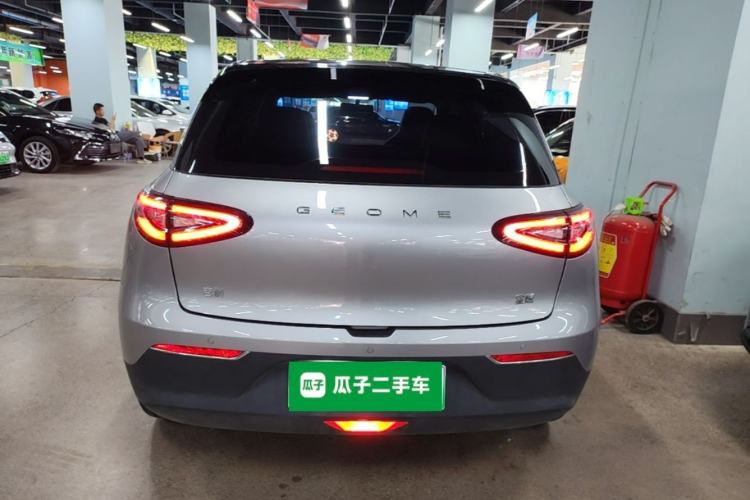 Used Geely Galaxy Geome 2025 310km Youth Edition Rear
